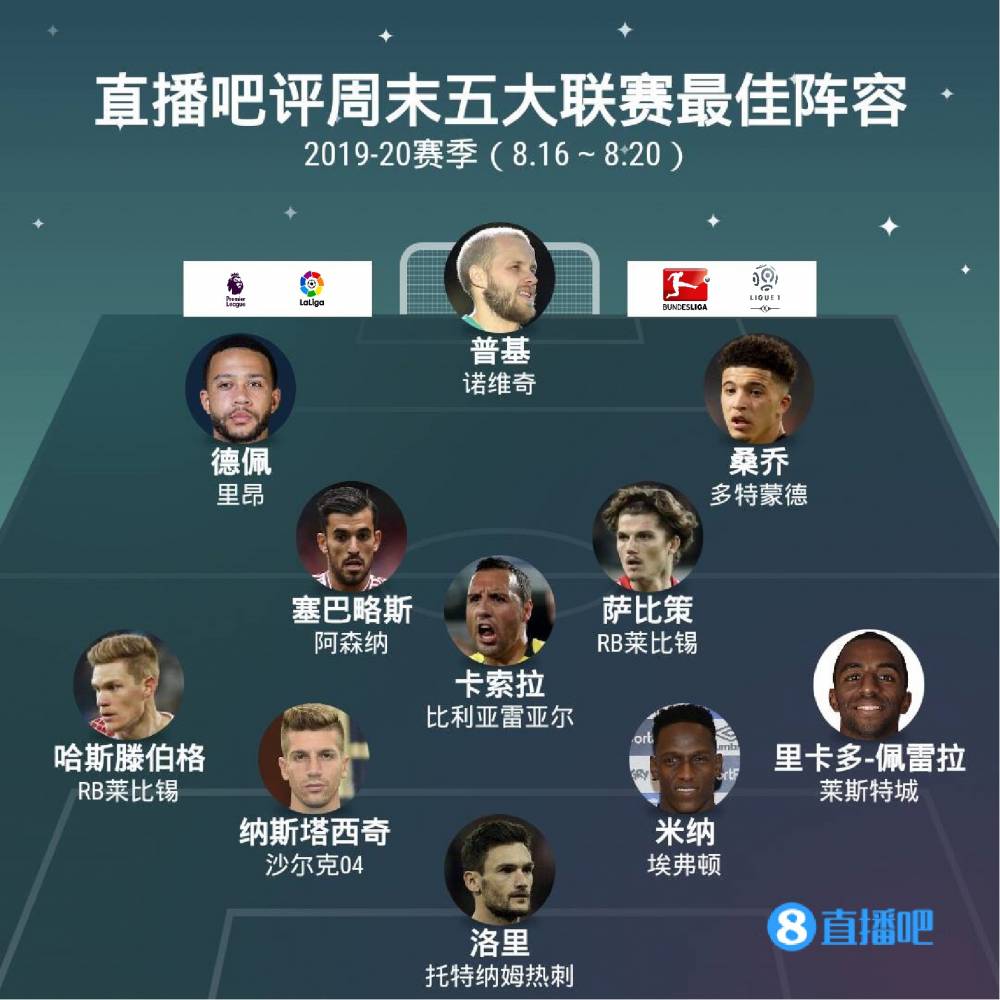 之称