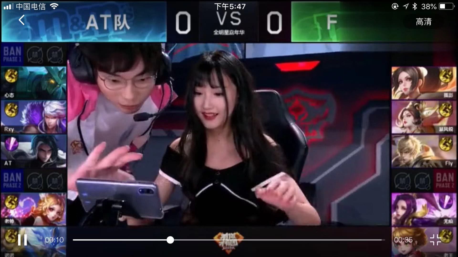 心基础