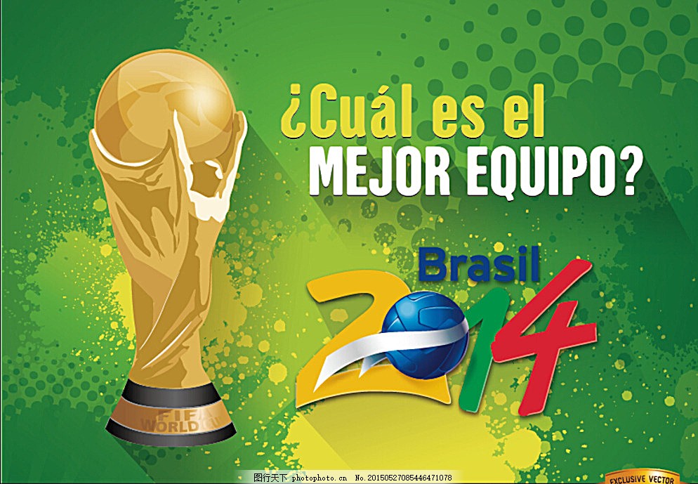 中国体育彩 中国体育彩