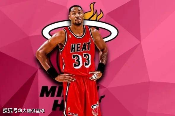 三分革命的 三分革命的