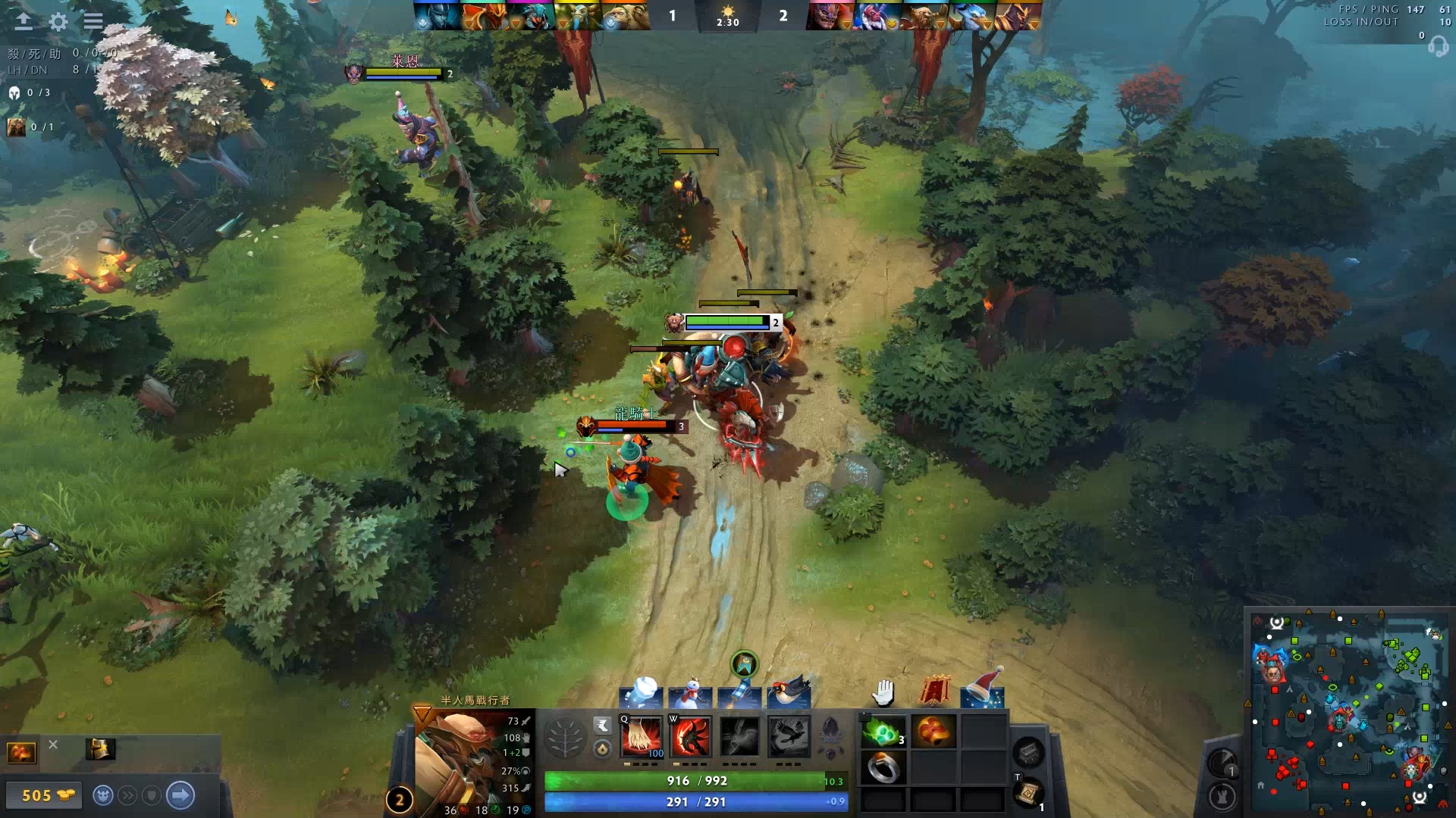 物浦签莱奥 物浦签莱奥